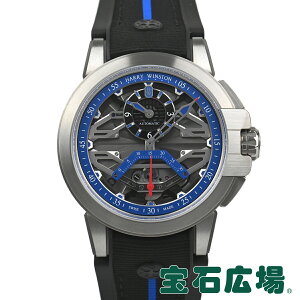 ハリー ウィンストン HARRY WINSTON プロジェクト Z15限定300本 OCEASR42ZZ001【新品】メンズ 腕時計 送料無料
