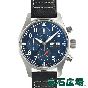 IWC �C���^�[�i�V���i���E�H�b�`�J���p�j�[ �p�C���b�g�E�H�b�`�N���m�O���t41 IW388101�y�V�i�z�����Y �r���v ��������