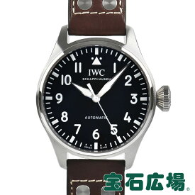 IWC インターナショナルウォッチカンパニー ビッグパイロットウォッチ43 IW329301【新品】メンズ 腕時計 送料無料