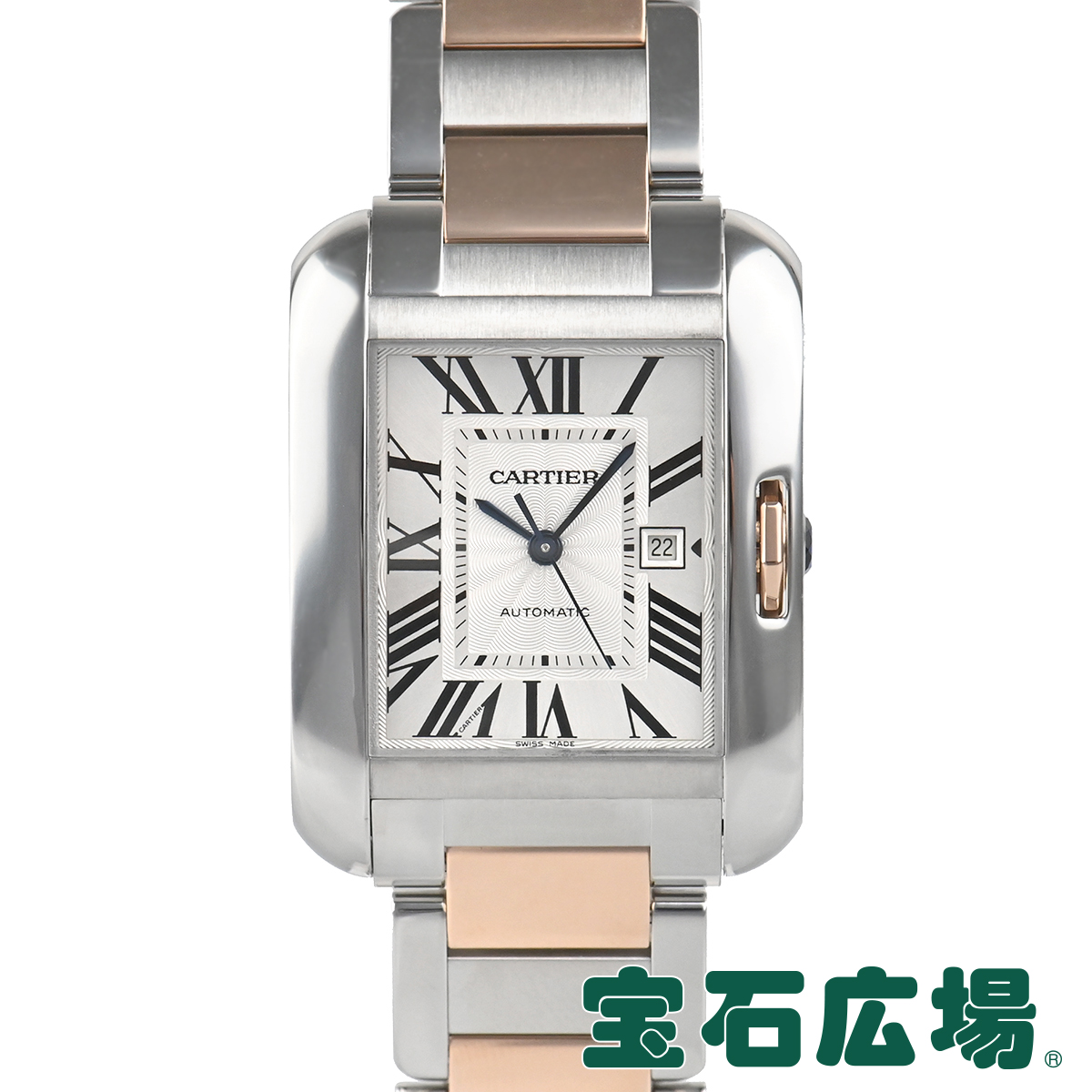 カルティエ Cartier タンク アングレーズ ＬＭ W5310007【中古】ユニセックス 腕時計 送料無料 | 宝石広場
