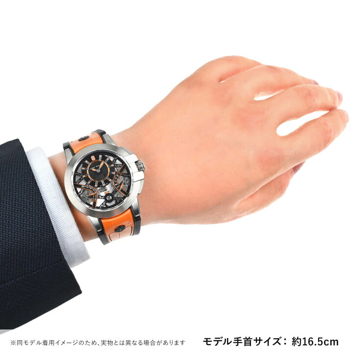 楽天市場 ハリー ウィンストン Harry Winston Hwオーシャンザリウム バリエーションオレンジ 限定生産100本 Oceabi42zz003 新品 メンズ 腕時計 送料無料 宝石広場