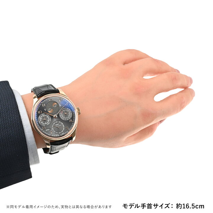 楽天市場】IWC インターナショナルウォッチカンパニー ポルトギーゼ  