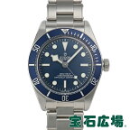 チューダー TUDOR ブラックベイ 58 M79030B-0001【新品】メンズ 腕時計 送料無料