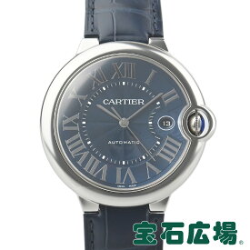カルティエ Cartier バロンブルー42mm WSBB0027【新品】メンズ 腕時計 送料無料