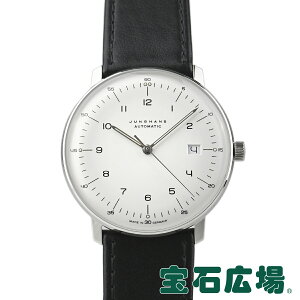 nX JUNGHANS }bNXrI[g}`bN 027/4700.02yVizY rv 