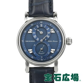 【最大30000円OFFクーポン4/14(日)20時開始】クロノスイス CHRONO SWISS シリウス フライングレギュレター マニュファクチュール CH-1243.3-BLBL【新品】メンズ 腕時計 送料無料