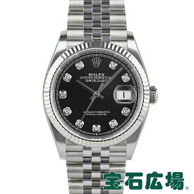 ロレックス ROLEX デイトジャスト36 126234G【新品】メンズ 腕時計 送料無料