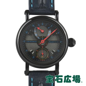 【最大30000円OFFクーポン4/14(日)20時開始】クロノスイス CHRONO SWISS フラインググランド レギュレ―ター 世界限定30本 CH-6725-GRBK【新品】メンズ 腕時計 送料無料