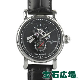 【最大30000円OFFクーポン4/14(日)20時開始】クロノスイス CHRONO SWISS フライングレギュレーター オープンギア CH-8753-BKBK【新品】メンズ 腕時計 送料無料