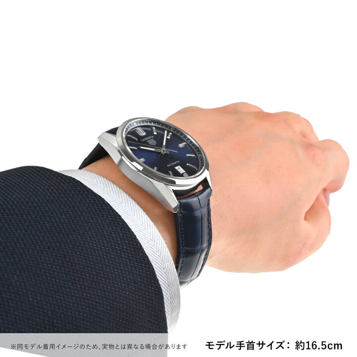 楽天市場】【最大30000円OFFクーポン6/1(月)0時開始】タグ・ホイヤー 