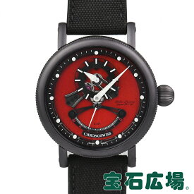 【最大30000円OFFクーポン4/14(日)20時開始】クロノスイス CHRONO SWISS オープンギア レ・セックチョコレート 世界限定50本 CH-6927-REBK【新品】メンズ 腕時計 送料無料