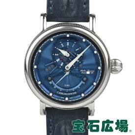 【最大30000円OFFクーポン4/14(日)20時開始】クロノスイス CHRONO SWISS オープンギア レ・セックビッグウェーブ 世界限定50本 CH-6923-BLBL【新品】メンズ 腕時計 送料無料