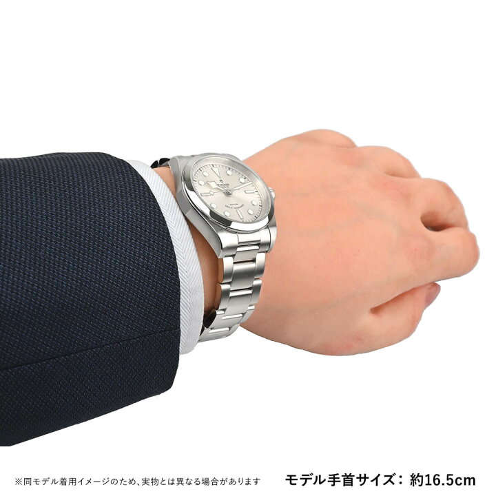 楽天市場】チューダー TUDOR ブラックベイ36 M79500-0013【新品】ユニ 