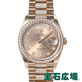 ロレックス ROLEX デイデイト36 128345RBR【新品】メンズ 腕時計 送料無料