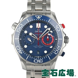 �y�ő�30000�~OFF�N�[�|��6/1(��)0���J�n�z�I���K OMEGA �V�[�}�X�^�[�_�C�o�[ �R�[�A�N�V���� �}�X�^�[ �N���m���[�^�[ �A�����J�Y�J�b�v 210.30.44.51.03.002�y�V�i�z�����Y �r���v ��������
