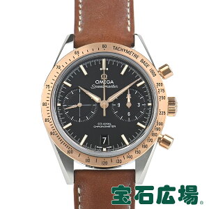�I���K OMEGA �X�s�[�h�}�X�^�[57 �N���m�O���t 331.22.42.51.01.001�y�V�i�z�����Y �r���v ��������
