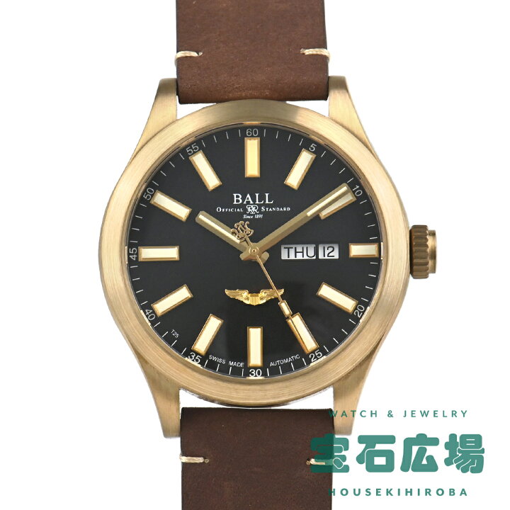 楽天市場】ボールウォッチ BALL WATCH エンジニアIII マーベライト  