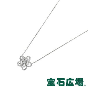 �O���t GRAFF ���C���h�t�����[ �_�C�� �l�b�N���X RGP775�y�V�i�z���f�B�[�X �W���G���[ ��������