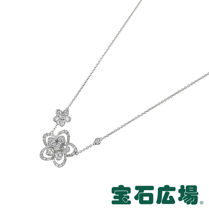楽天市場】【最大30000円OFFクーポン4/1(火)0時開始】グラフ GRAFF 