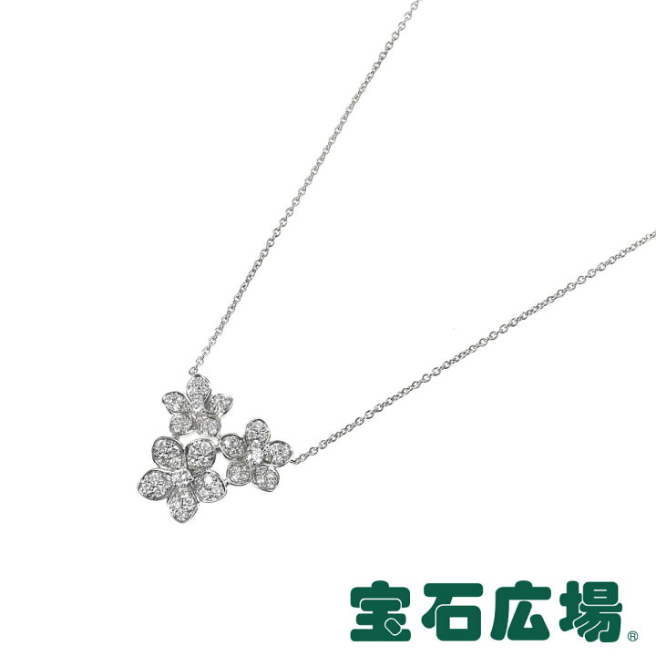 楽天市場】【最大30000円OFFクーポン3/4(火)20時開始】グラフ GRAFF 