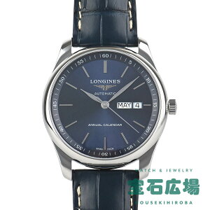 �y�ő�30000�~OFF�N�[�|��5/1(��)0���J�n�z�����W�� LONGINES �}�X�^�[�R���N�V���� L2.910.4.92.0�y�V�i�z�����Y �r���v ��������