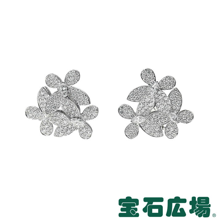 楽天市場】【最大30000円OFFクーポン9/4(水)20時開始】グラフ GRAFF  