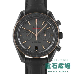 �y�ő�30000�~OFF�N�[�|��10/1(��)0���J�n�z�I���K OMEGA �X�s�[�h�}�X�^�[ �_�[�N�T�C�h�I�u���[�� �R�[�A�N�V�����N���m���[�^�[ 311.63.44.51.06.001�y�V�i�z�����Y �r���v ��������