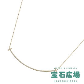 【最大30000円OFFクーポン6/1(土)0時開始】ティファニー TIFFANY＆CO Tスマイル (ラージ) ダイヤ ネックレス 60011656(34946078)【新品】レディース ジュエリー 送料無料