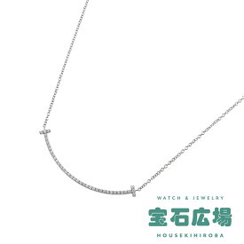 【最大30000円OFFクーポン6/1(土)0時開始】ティファニー TIFFANY＆CO Tスマイル (スモール) ダイヤ ネックレス 34684448【新品】ユニセックス ジュエリー 送料無料