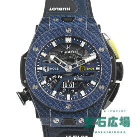 ウブロ HUBLOT ビッグバン ウニコ ゴルフ ブルーカーボン 限定生産200本 416.YL.5120.VR【中古】メンズ 腕時計 送料無料