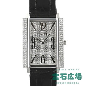 ピアジェ PIAGET 1967 エクストラフラット LM GOA30165【中古】メンズ 腕時計 送料無料