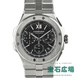 ショパール CHOPARD アルパイン イーグル XL クロノ 44 298609-3002【新品】メンズ 腕時計 送料無料