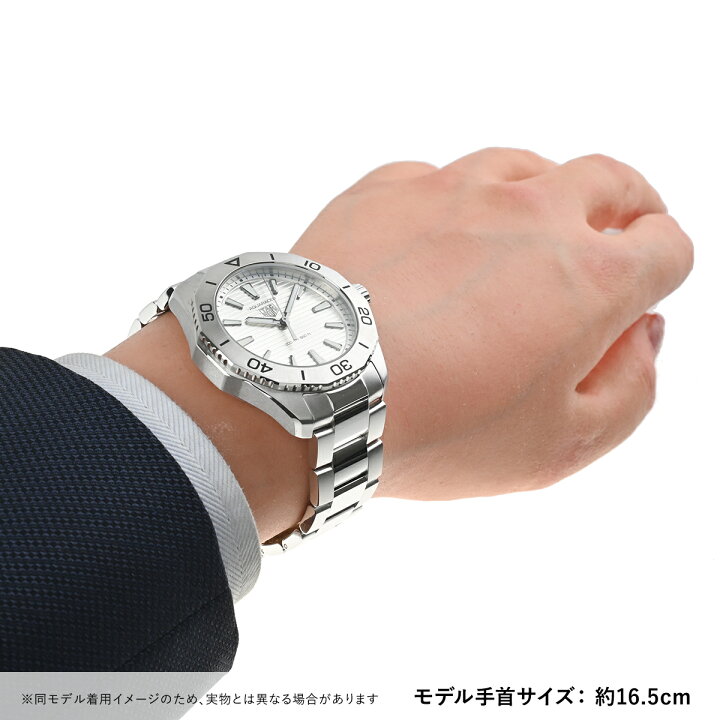 楽天市場】タグ・ホイヤー TAG Heuer アクアレーサー 