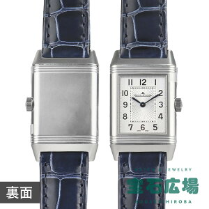 WK[Ng JAEGER LECOULTRE x\ NVbN X[ Q2608440yVizfB[X rv 