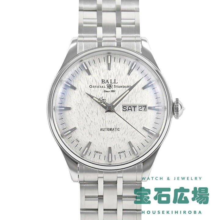楽天市場】ボールウォッチ BALL WATCH トレインマスター エタニティ 