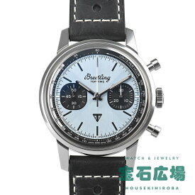 ブライトリング BREITLING トップタイム トライアンフ A23311121C1X1(A23311)【中古】メンズ 腕時計 送料無料