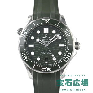 �I���K OMEGA �V�[�}�X�^�[ �_�C�o�[300M �R�[�A�N�V���� �}�X�^�[ �N���m���[�^�[ 210.32.42.20.10.001�y�V�i�z�����Y �r���v ��������