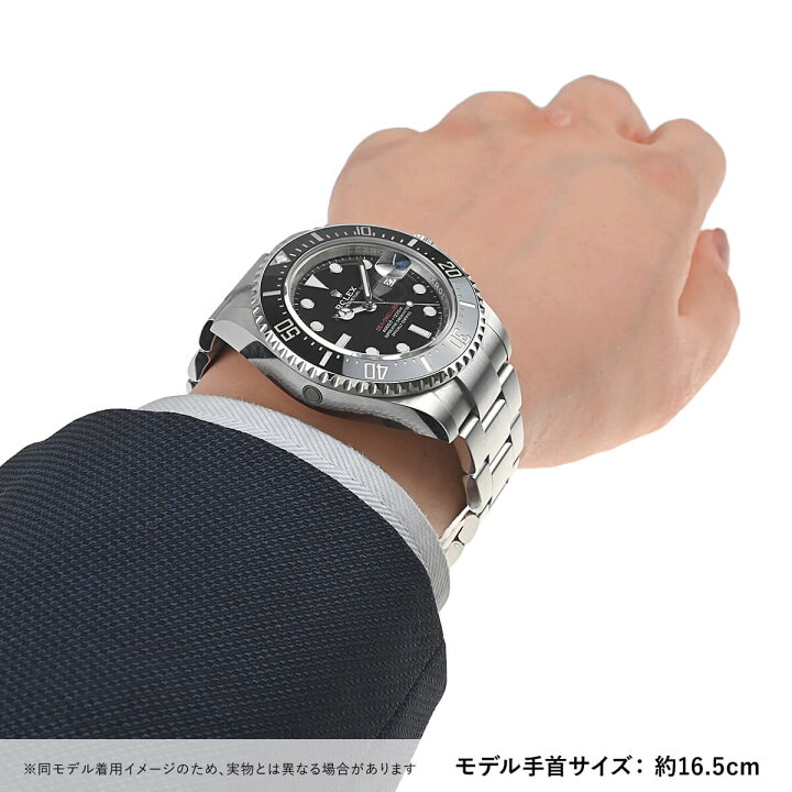 楽天市場】ロレックス ROLEX シードゥエラー 126600【新品】メンズ  