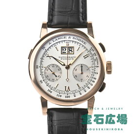 A.ランゲ＆ゾーネ LANGE & SOHNE ダトグラフ 403.032【中古】メンズ 腕時計 送料無料