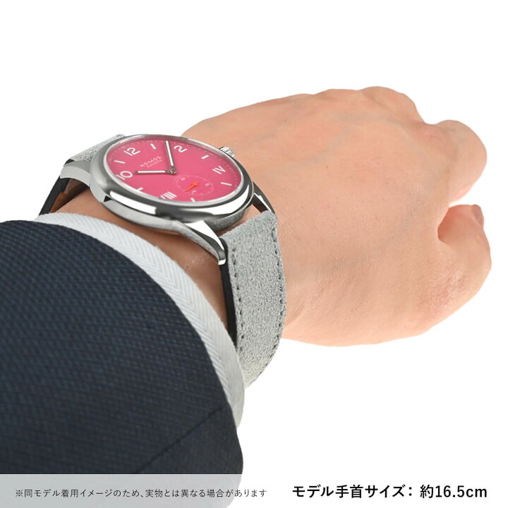 楽天市場】ノモス NOMOS クラブ キャンパス38 ディープピンク 