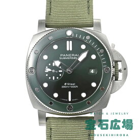 パネライ PANERAI サブマーシブル クアランタクアトロ ESteel Verde Smerado ブティック限定1200本 PAM01287【新品】メンズ 腕時計 送料無料