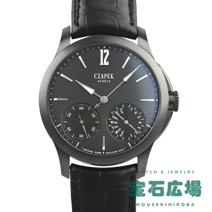 楽天市場】チャペック CZAPEK ケ・デ・ベルク リコシェ ギョーシェ 