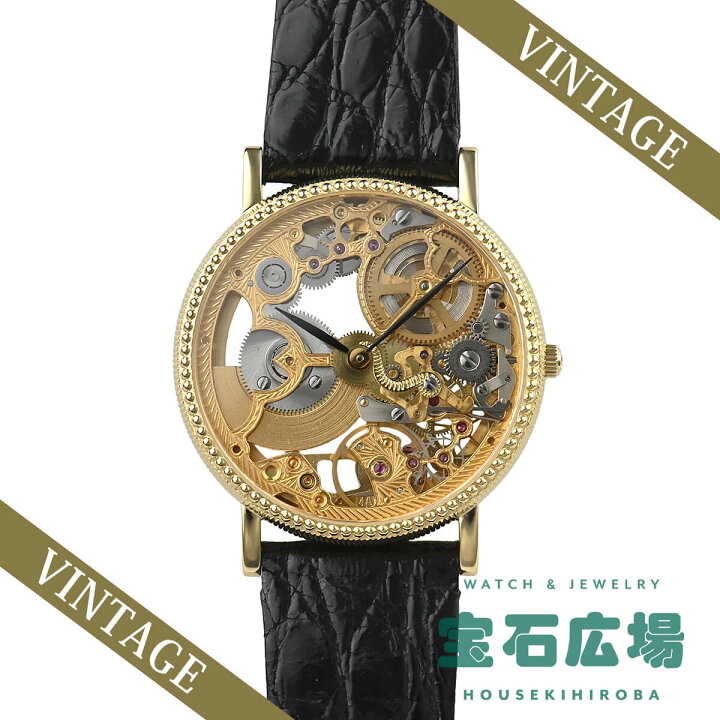 楽天市場】【最大30000円OFFクーポン12/1(日)0時開始】ユニバーサル 
