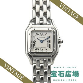 カルティエ Cartier パンテール SM W25016F3【中古】レディース 腕時計 送料無料
