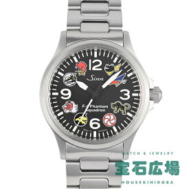 ジン SINN 556.ファントム 日本限定100本 556.F-4【中古】メンズ 腕時計 送料無料