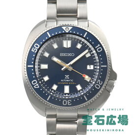 セイコー SEIKO プロスペックス ダイバーズウォッチ55周年記念 限定5500本 SBDC123 6R35-01G0【中古】メンズ 腕時計 送料無料