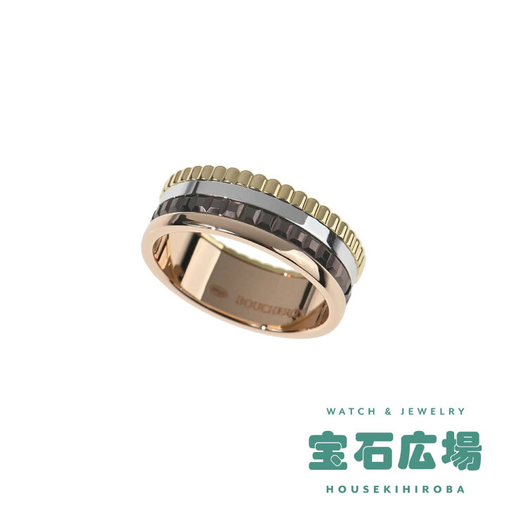 楽天市場】【最大30000円OFFクーポン12/4(水)20時開始】ブシュロン 