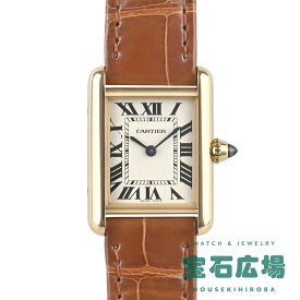 カルティエ Cartier W1529856【新品】レディース 腕時計 送料無料