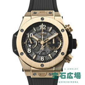 【最大30000円OFFクーポン4/14(日)20時開始】ウブロ HUBLOT ビッグバン ウニコ イエローゴールド 441.VX.1131.RX【新品】メンズ 腕時計 送料無料