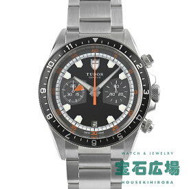 チューダー TUDOR ヘリテージ クロノ 70330N【新品】メンズ 腕時計 送料無料